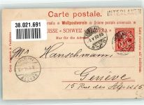 3823 Wengen 1898 Foto AK Lauterbrunental Bahnpost Zug 95 Nr. 15