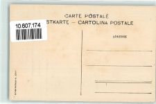 3818 Grindelwald - Wetterhorn