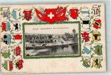 8000 Zürich Prägedruck Hauptbahnhof und Landesmuseum Wappen