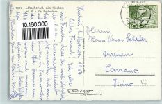 Hockenhorn - Gr. u. Kl. Hockenhorn