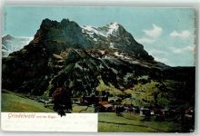 3818 Grindelwald - Eiger