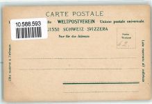 3818 Grindelwald - Eiger