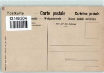 8000 Zürich 1905 - Festspiel am Eidgen. Sängerfest