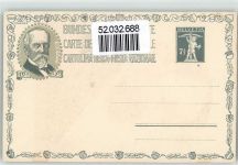 1. August Bundesfeier / Pro Patria Schweiz