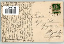 3110 Münsingen 1925 - Teilansicht AK