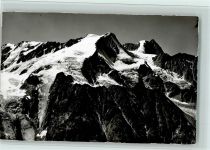 1986 Arolla - Le Pigne d'Arolla et le Mt. Blanc de Cellon