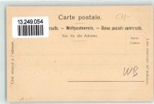 Calvenfeier Schlacht Wappen 1899 Benedikt Fontana