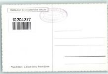 3863 Gadmen - Sustenstraße Fünffingerstöcketraße