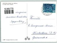 3963 Montana - La plage du Lac Moubra