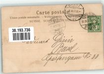 6377 Seelisberg 1907 Foto AK Denkmal Rütlilied