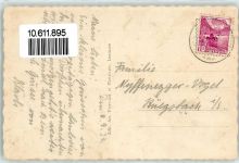 3988 Ulrichen - Weisshorn