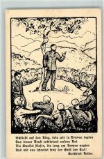 8455 Rüdlingen 1925 - Jungmannschaftslogen Pfingsttagung Gedicht von Gottfried Keller