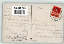 7057 Langwies - Chur Arosabahn Viadukt