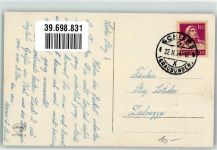 7220 Schiers - Blumenportrait