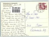 6575 S. Nazzaro - Schwimmbad