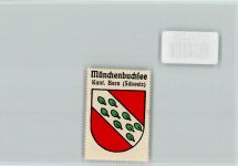 3053 Münchenbuchsee - Vignette Wappen Kaffee Hag ca 1920-1940