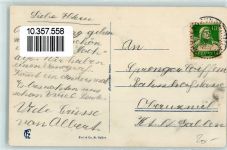 9105 Schönengrund - Kirche