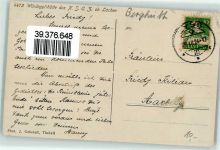 3863 Gadmen - Windegglihütte Winter