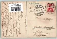 6474 Amsteg 1910 Foto AK Gotthardstrasse Alte Brücke