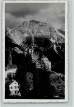 7554 Sent - Basiliga St. Peter