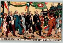 1907 Lithographie Schützenfest 1907 Kunstanstalt Müller AK