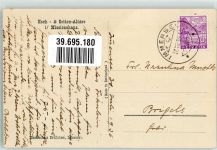 6405 Immensee - Missionshaus Bethlehem Altäre