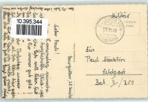 1722 Bourguillon 1940 - Feldpost