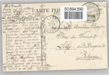 1884 Huémoz - Kirche