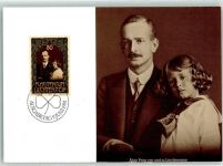 Alois Prinz von und zu Liechtenstein Ausgabetag 9. Juni 1981 Adel Liechtenstein