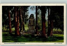 6204 Sempach Gebrauchsspuren Winkelrieddenkmal Foto Gaberell 8209 AK