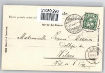 2112 Môtiers NE - Collège