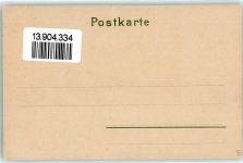 5245 Habsburg - Schloss