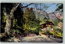 6441 Rütli - 3 Länderquellen