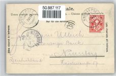 Oberalp - Kurhaus Oberalpsee, Oberalp-Passhöhe