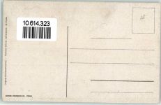 Wadtländer Trachtenpaar