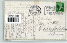3000 Bern Berne 1914 - Historisches Museum