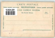 6465 Unterschächen - Pferdekutsche an der Klausenstrasse