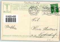 3000 Bern Berne 1914 - Landesausstellung Restaurant Studerstein Abends