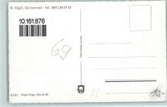 Gempenfluh - Gasthof Gempenfluh Aussichtsturm