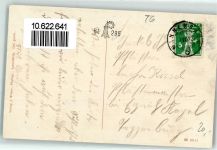 8268 Salenstein - Schloss