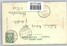 5400 Baden - Stadtturm