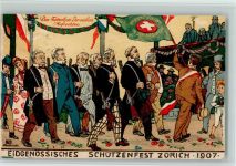 8000 Zürich Lithographie / Künstlerkarte Schützenumzug klassischer Sonderstempel Fahne