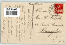 6655 Intragna 1928 - Via Liberia