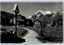 3925 Grächen - Dorfweg