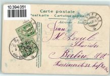 6472 Erstfeld - 1906 Eisenbahn Gotthard Express