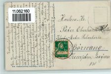 6383 Niederrickenbach Maria Rickenbach