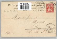 2015 Areuse - Flusspartie