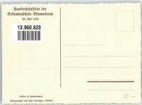 8477 Oberstammheim Künstlerkarte 100 Jahrfeier der Sekundarschule sign. Fritz Deringer