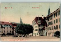 3294 Büren an der Aare - Schlossplatz