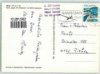 7502 Bever - Blick gegen Piz Rosatsch und Berninangruppe